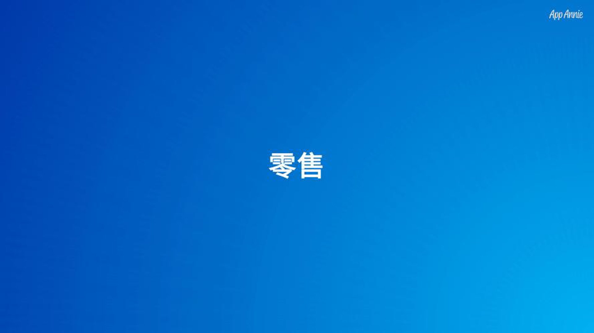 城通电脑